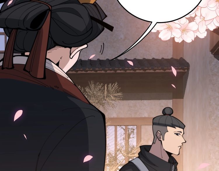 毒手巫医韩漫全集-第170话 樱花国无删减无遮挡章节图片 