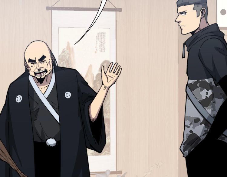 毒手巫医韩漫全集-第171话 鬼附无删减无遮挡章节图片 