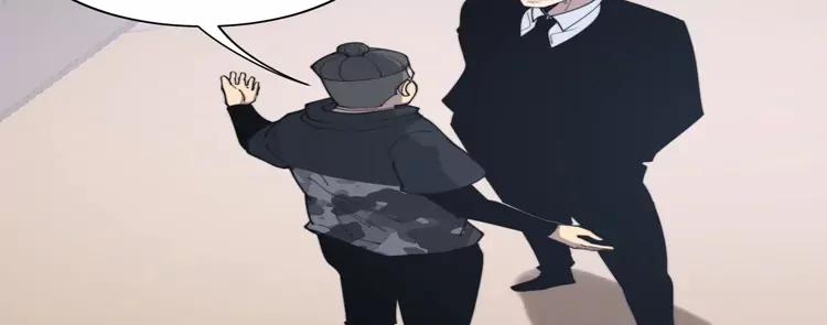 毒手巫医韩漫全集-第174话 妹子太直接无删减无遮挡章节图片 