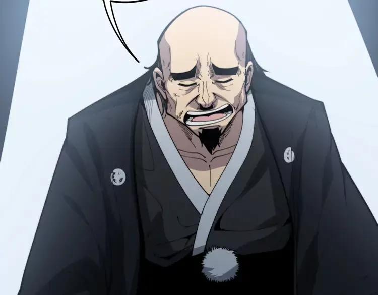 毒手巫医韩漫全集-第174话 妹子太直接无删减无遮挡章节图片 