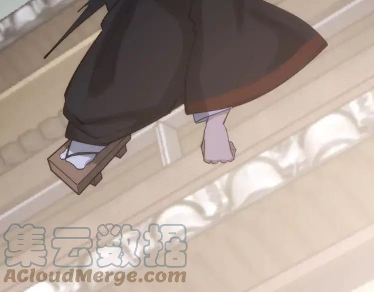 毒手巫医韩漫全集-第174话 妹子太直接无删减无遮挡章节图片 