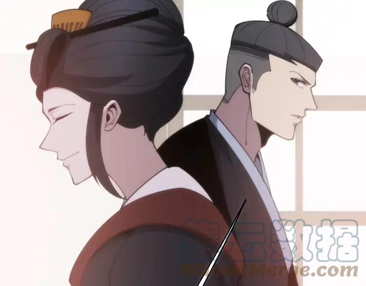 毒手巫医韩漫全集-第174话 妹子太直接无删减无遮挡章节图片 