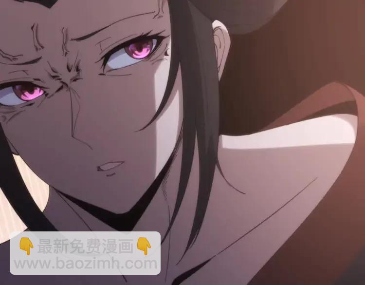 毒手巫医韩漫全集-第174话 妹子太直接无删减无遮挡章节图片 