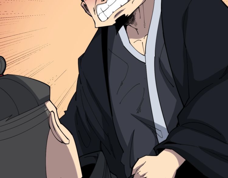 毒手巫医韩漫全集-第176话 恶意袭来无删减无遮挡章节图片 
