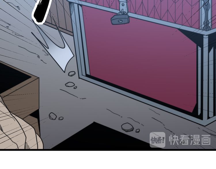 毒手巫医韩漫全集-第177话 山魁无删减无遮挡章节图片 
