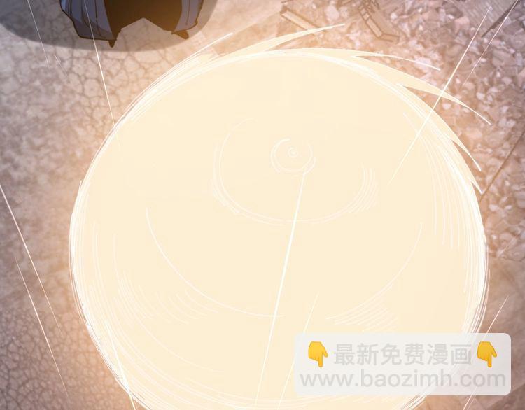 毒手巫医韩漫全集-第178话  一群老鼠无删减无遮挡章节图片 