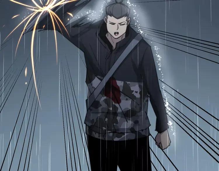 毒手巫医韩漫全集-第179话 原来是你无删减无遮挡章节图片 