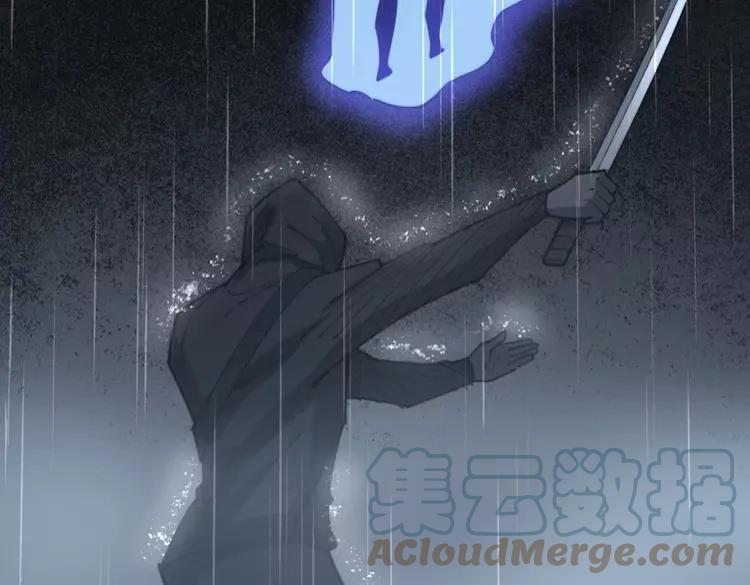 毒手巫医韩漫全集-第179话 原来是你无删减无遮挡章节图片 