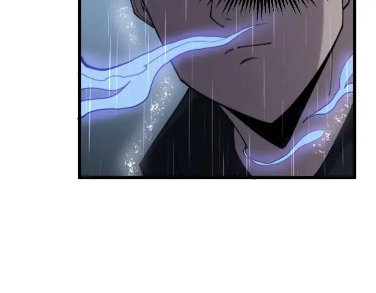 毒手巫医韩漫全集-第179话 原来是你无删减无遮挡章节图片 