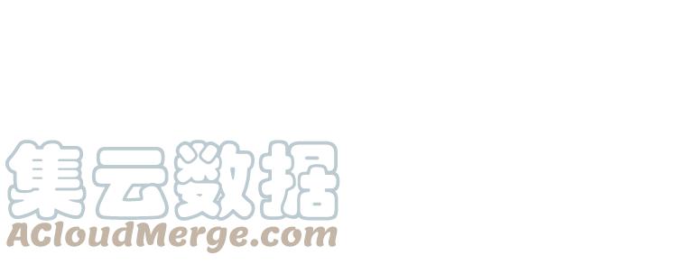 毒手巫医韩漫全集-第179话 原来是你无删减无遮挡章节图片 
