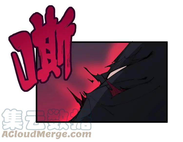 毒手巫医韩漫全集-第179话 原来是你无删减无遮挡章节图片 