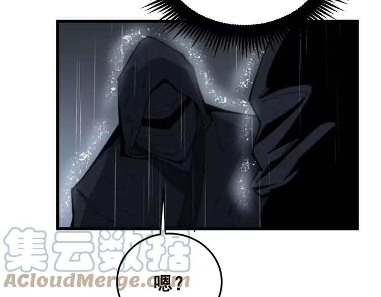 毒手巫医韩漫全集-第179话 原来是你无删减无遮挡章节图片 