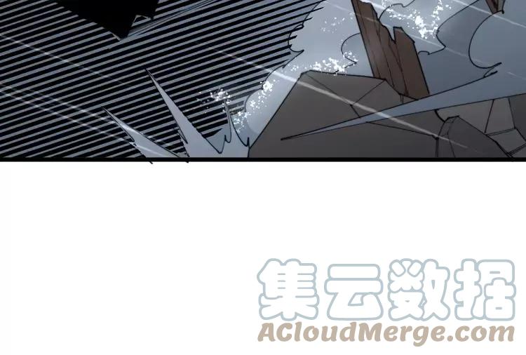 毒手巫医韩漫全集-第179话 原来是你无删减无遮挡章节图片 