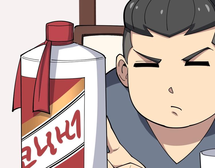 毒手巫医韩漫全集-第18话：鸿门宴！无删减无遮挡章节图片 