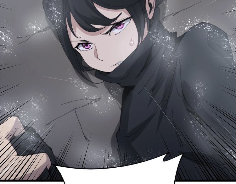 毒手巫医韩漫全集-第180话 辣手摧花无删减无遮挡章节图片 