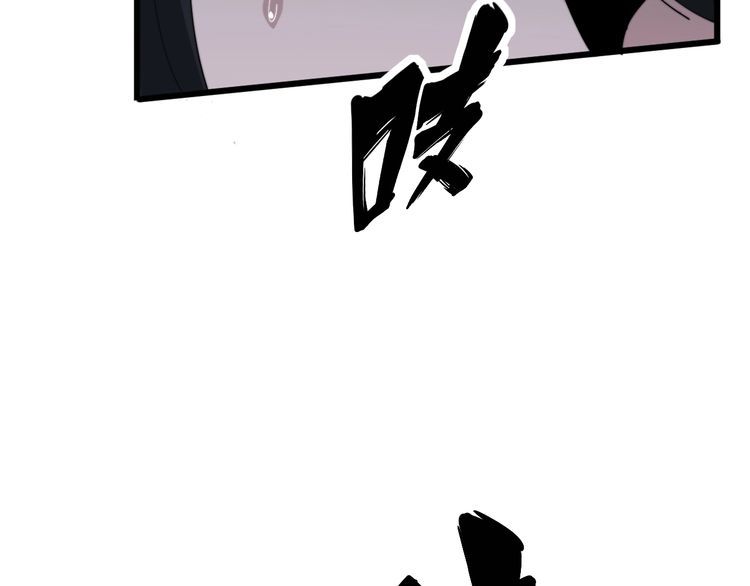 毒手巫医韩漫全集-第180话 辣手摧花无删减无遮挡章节图片 
