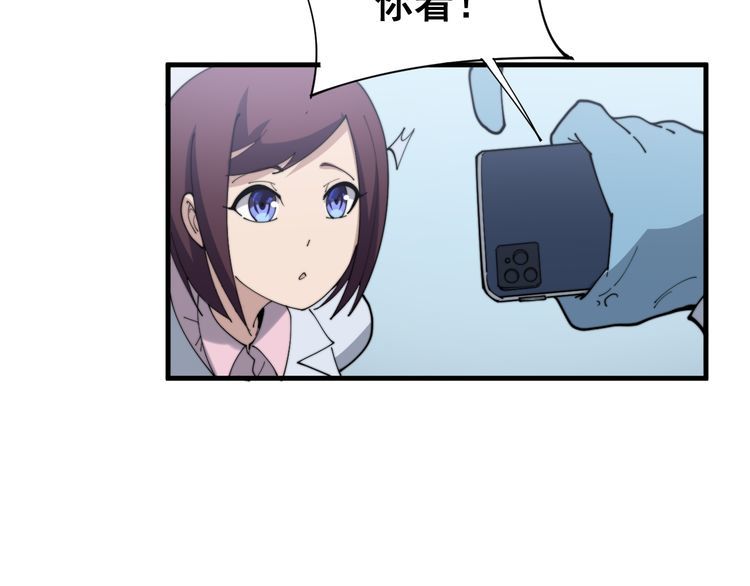 毒手巫医韩漫全集-第181话 不能为敌无删减无遮挡章节图片 