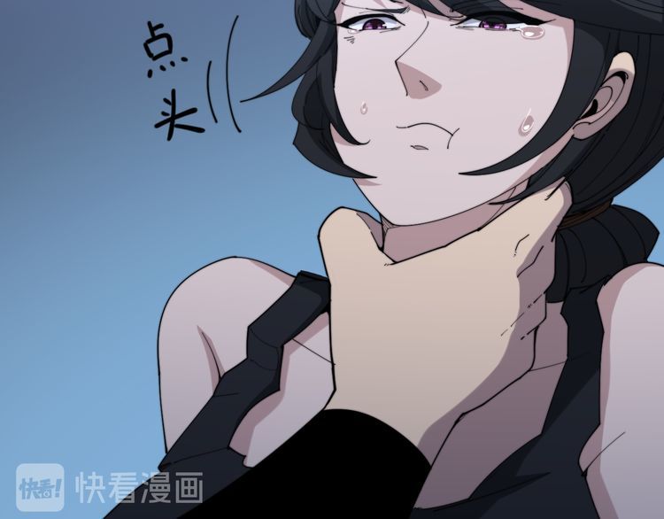 毒手巫医韩漫全集-第181话 不能为敌无删减无遮挡章节图片 