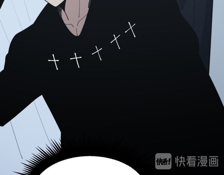 毒手巫医韩漫全集-第181话 不能为敌无删减无遮挡章节图片 