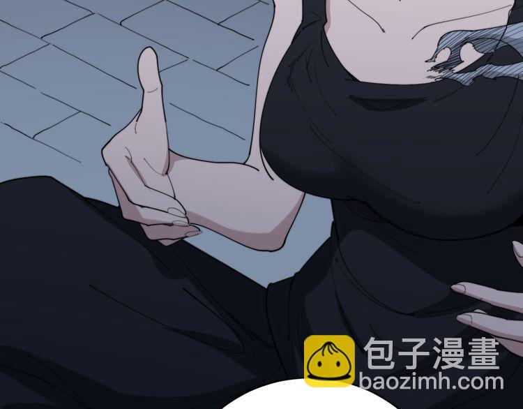 毒手巫医韩漫全集-第181话 不能为敌无删减无遮挡章节图片 