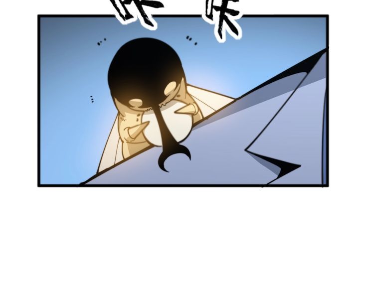 毒手巫医韩漫全集-第182话 骨骼异常无删减无遮挡章节图片 