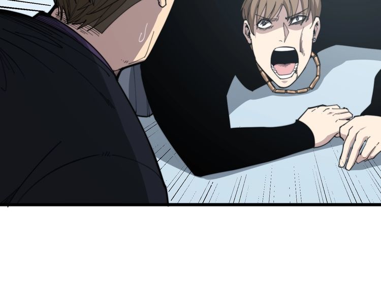 毒手巫医韩漫全集-第182话 骨骼异常无删减无遮挡章节图片 