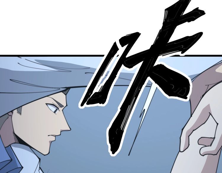 毒手巫医韩漫全集-第183话 医界奇葩无删减无遮挡章节图片 