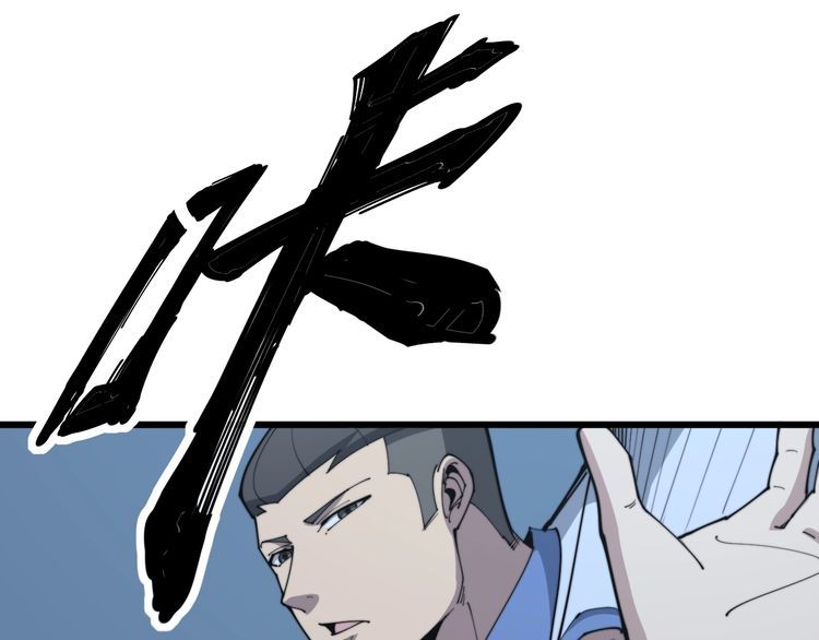 毒手巫医韩漫全集-第183话 医界奇葩无删减无遮挡章节图片 