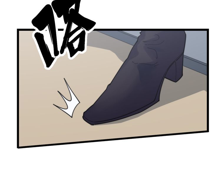 毒手巫医韩漫全集-第185话 郎才女貌无删减无遮挡章节图片 