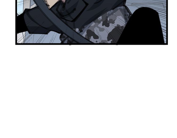 毒手巫医韩漫全集-第185话 郎才女貌无删减无遮挡章节图片 