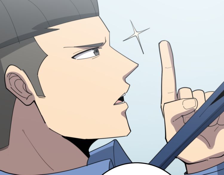 毒手巫医韩漫全集-第185话 郎才女貌无删减无遮挡章节图片 