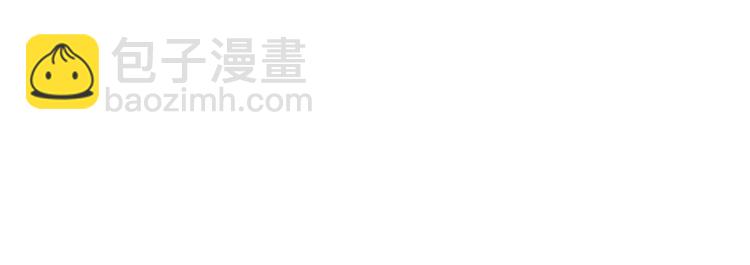 毒手巫医韩漫全集-第186话 乞丐服无删减无遮挡章节图片 