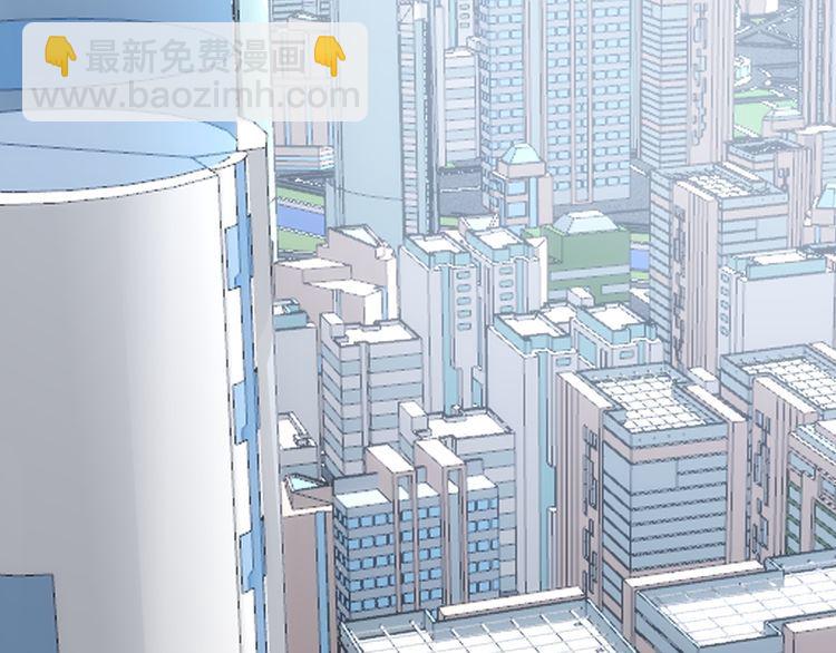 毒手巫医韩漫全集-第186话 乞丐服无删减无遮挡章节图片 