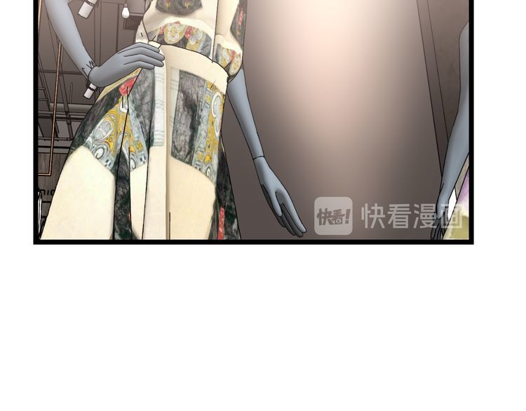 毒手巫医韩漫全集-第186话 乞丐服无删减无遮挡章节图片 