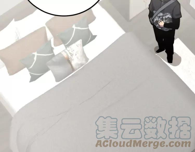 毒手巫医韩漫全集-第189话 艾薇儿无删减无遮挡章节图片 