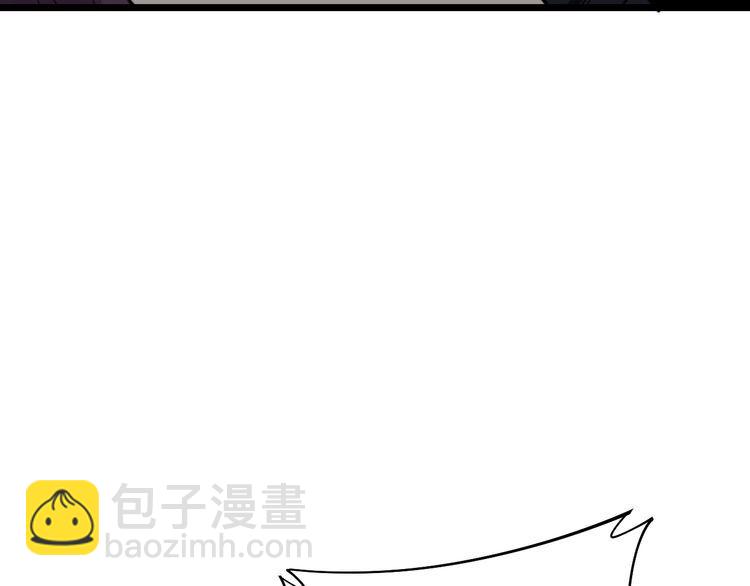毒手巫医韩漫全集-第190话 痒十三针无删减无遮挡章节图片 