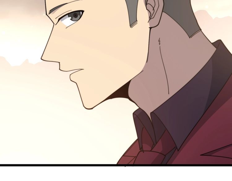 毒手巫医韩漫全集-第193话 鲜花插牛粪无删减无遮挡章节图片 