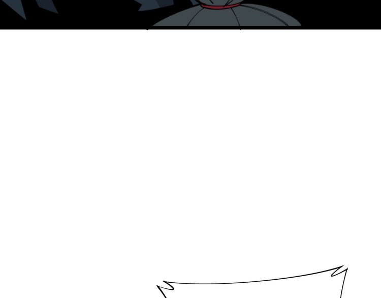 毒手巫医韩漫全集-第195话 牛皮匠无删减无遮挡章节图片 