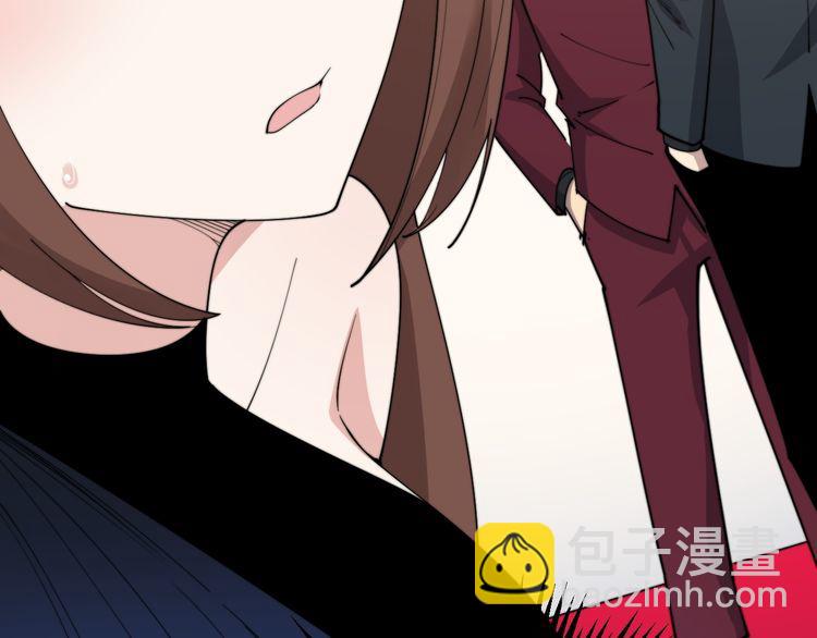 毒手巫医韩漫全集-第195话 牛皮匠无删减无遮挡章节图片 