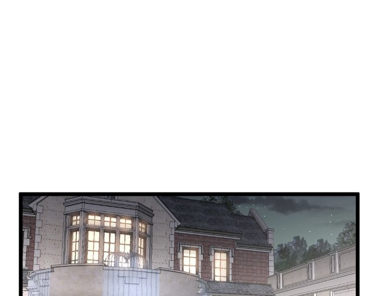 毒手巫医韩漫全集-第196话 扼杀萌芽无删减无遮挡章节图片 