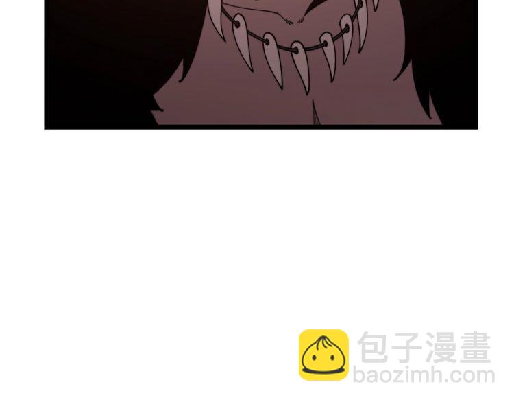 毒手巫医韩漫全集-第197话 杀无赦无删减无遮挡章节图片 