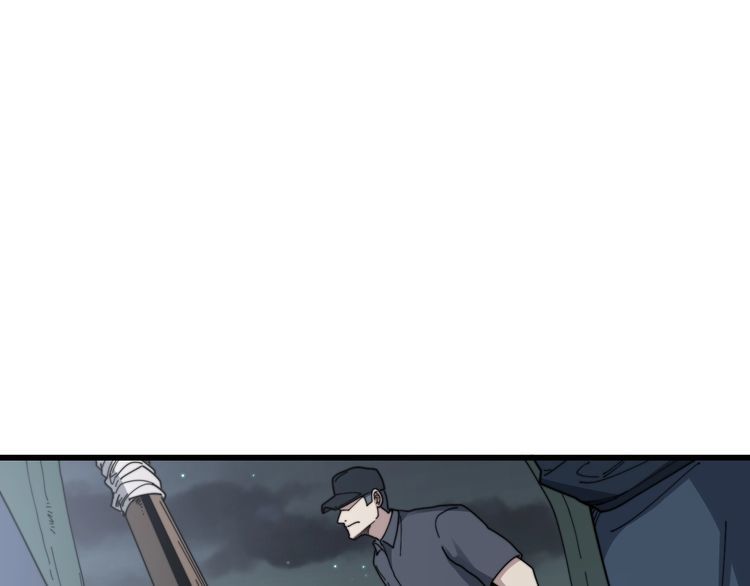 毒手巫医韩漫全集-第198话 塑料兄弟无删减无遮挡章节图片 