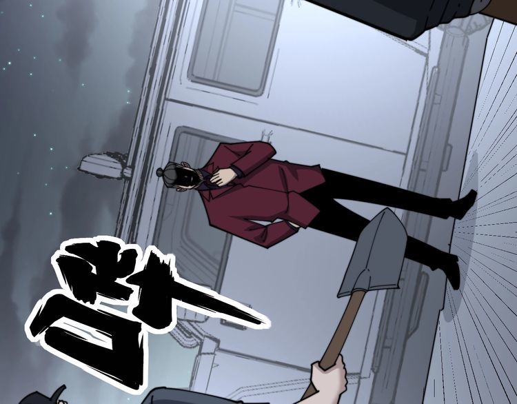 毒手巫医韩漫全集-第199话 丑八怪无删减无遮挡章节图片 