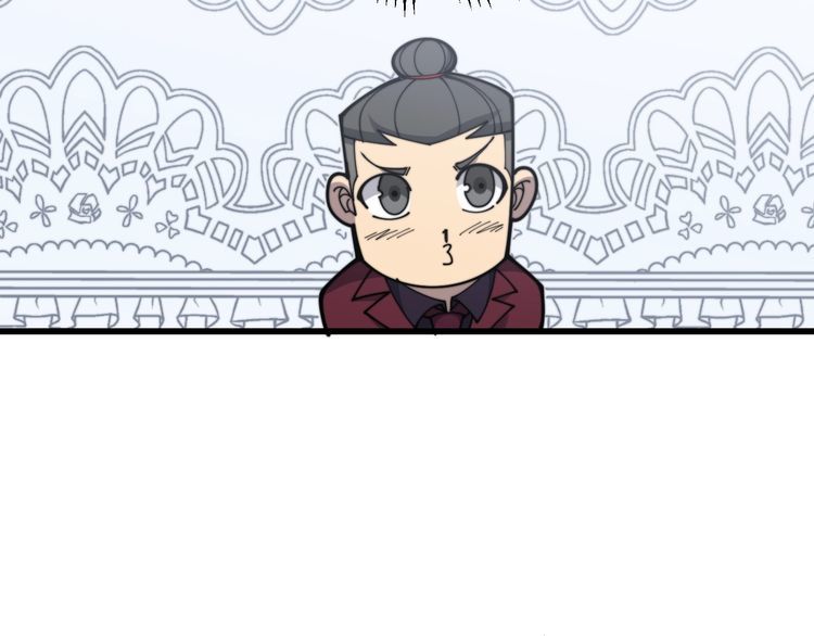 毒手巫医韩漫全集-第199话 丑八怪无删减无遮挡章节图片 