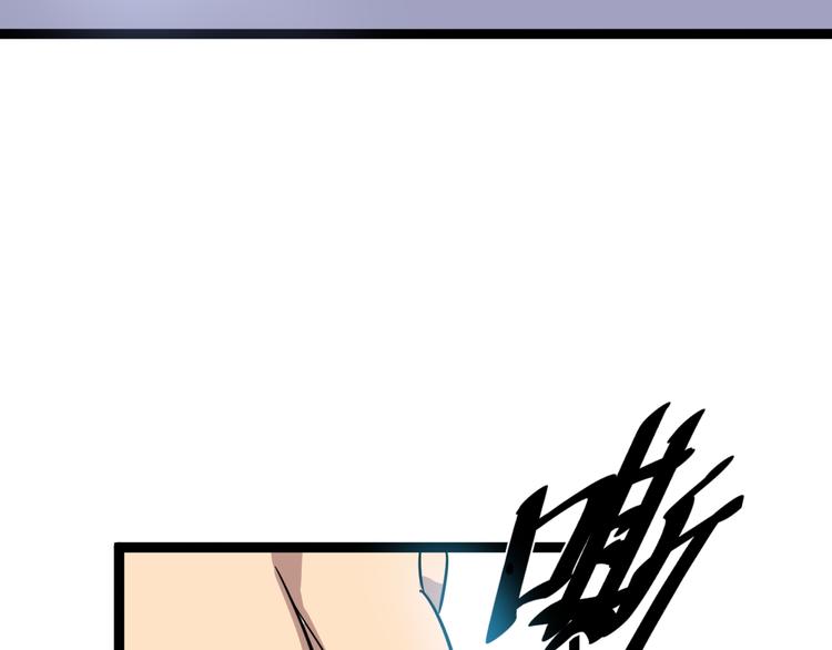 毒手巫医韩漫全集-第2话：救死扶伤无删减无遮挡章节图片 