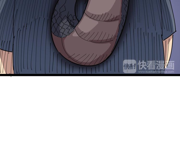 毒手巫医韩漫全集-第2话：救死扶伤无删减无遮挡章节图片 