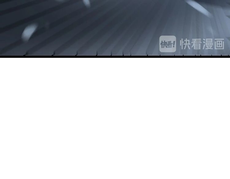 毒手巫医韩漫全集-第200话 僵尸蝎毒无删减无遮挡章节图片 