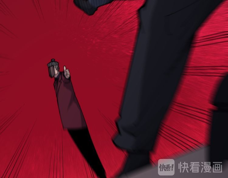 毒手巫医韩漫全集-第200话 僵尸蝎毒无删减无遮挡章节图片 