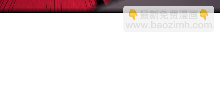 毒手巫医韩漫全集-第200话 僵尸蝎毒无删减无遮挡章节图片 