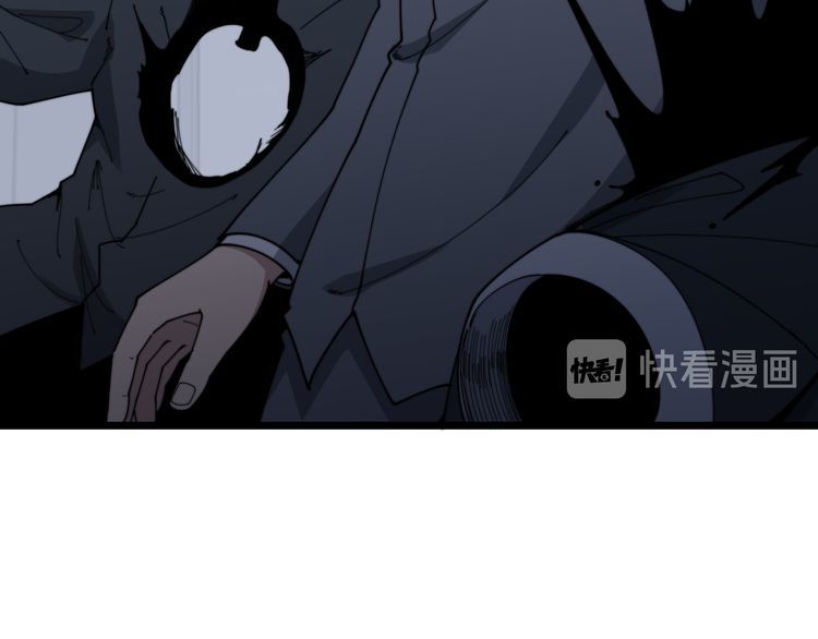 毒手巫医韩漫全集-第200话 僵尸蝎毒无删减无遮挡章节图片 